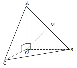 Tính tích vô hướng của hai vecto