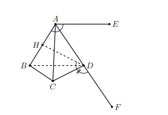 Hai đường thẳng vuông góc