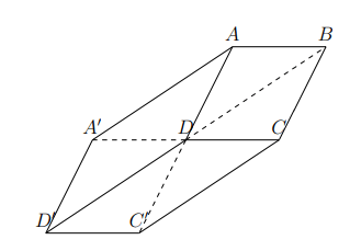 \[BL = \frac{1}{4}BD\]