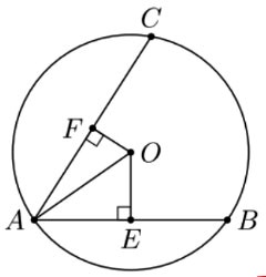 Liên hệ giữa dây và khoảng cách từ tâm đến dây Toán 9