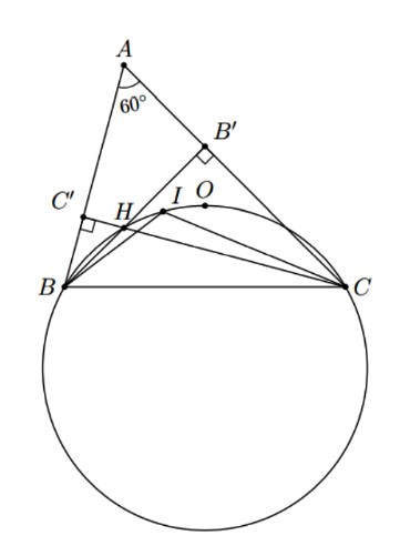 Cung chứa góc Toán 9